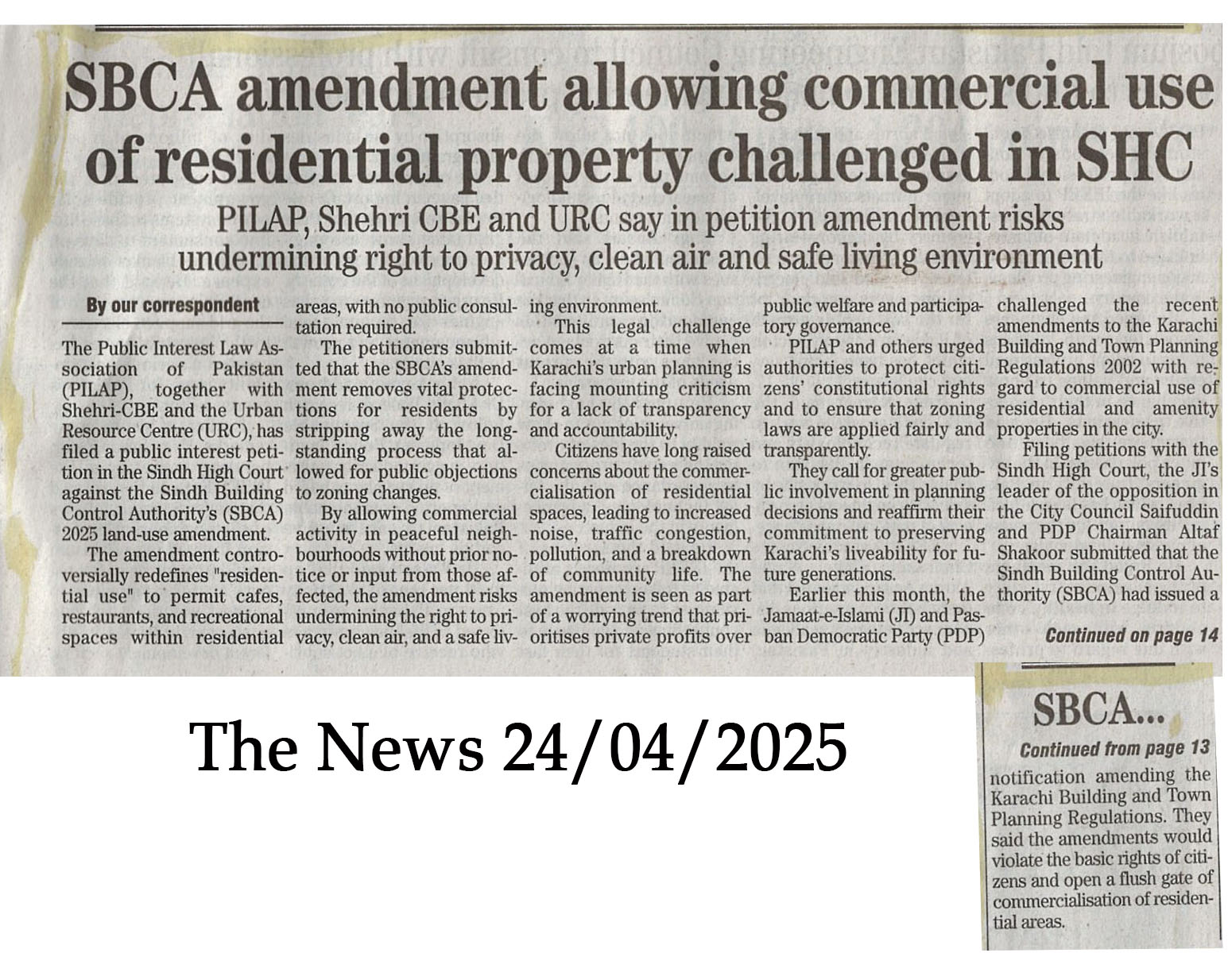 SBCA Regulations